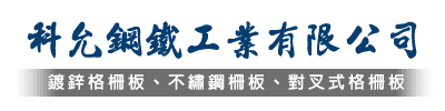 LOGO2.png